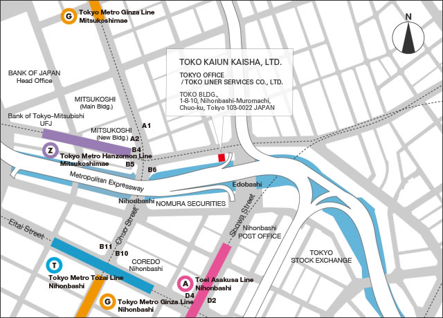 TOKYO OFFICE / TOKO LINER SERVICE