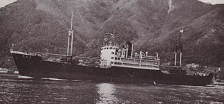 Metoku Maru